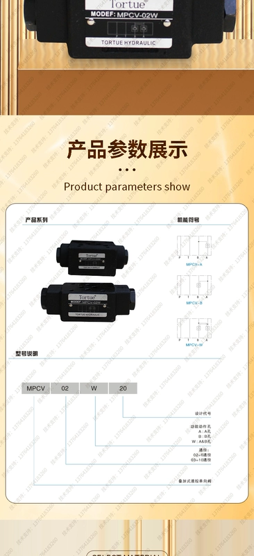 Van một chiều điều khiển thủy lực MPCV-02W khóa thủy lực Van duy trì áp suất MPCV-03W van chia dầu thủy lực van thủy lực gạt tay