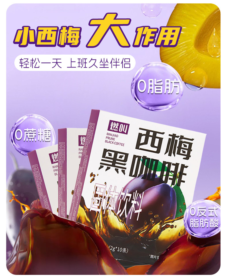ran専用 コーヒー二箱 【公式通販】