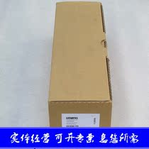 Inquire about the sale of Siemens SIEMENS temperature sensor QAE3075 010