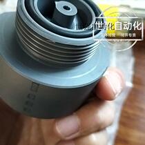 Inquiries * nozzle original plant (DAS) material number 2700-0407 07 03 new original dress before request for quotation