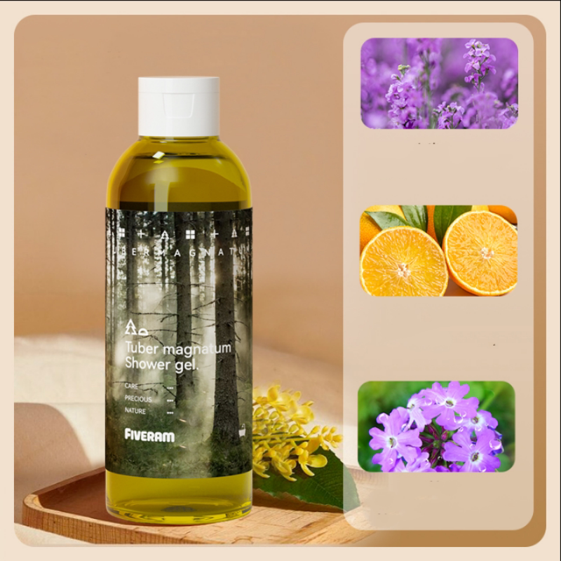 五羊白松露香氛沐浴露家庭组合套装