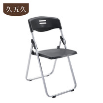 Conference office folding chair training room chair with writing board folding conference simple modern other chair