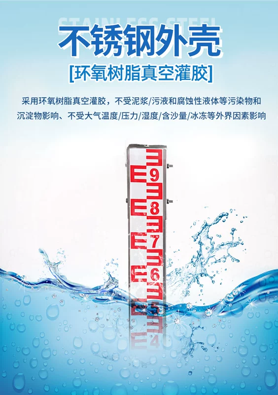 Máy đo nước điện tử đo mực nước thông minh thép không gỉ hydrograph 485/4G báo động giám sát từ xa mực nước thước đo chiều cao