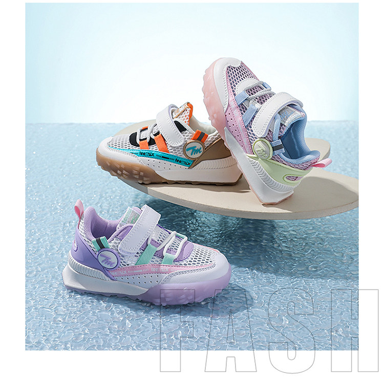 天美意 23年夏季款 网面透气 儿童运动鞋 天猫优惠券折后￥99包邮（￥159-60）26~37码3色可选