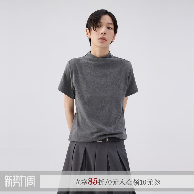 Sameuoo “Ash” Cross-Neck Slim-Fit Short-Sleeve T-Shirt for Women, Summer Textured Breathable Knit Top