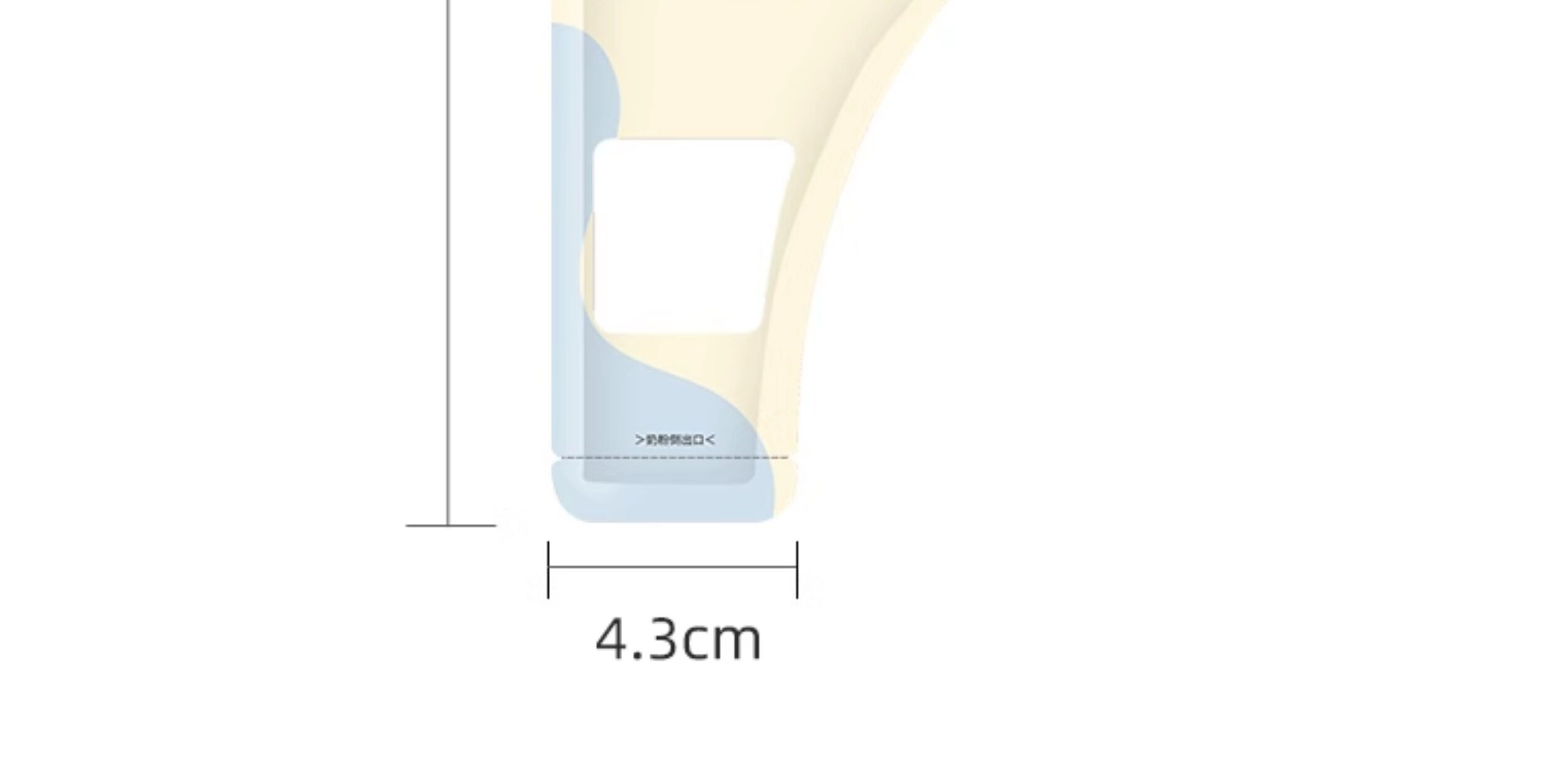 Beingmate Milk Powder Bag, Disposable Portable Milk Storage Bag, Milk Powder Dispensing Bag, Sealed Storage Bag, Food Grade — 30