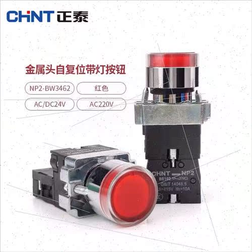 道德经3361是什么?2025年你必须知道的真相