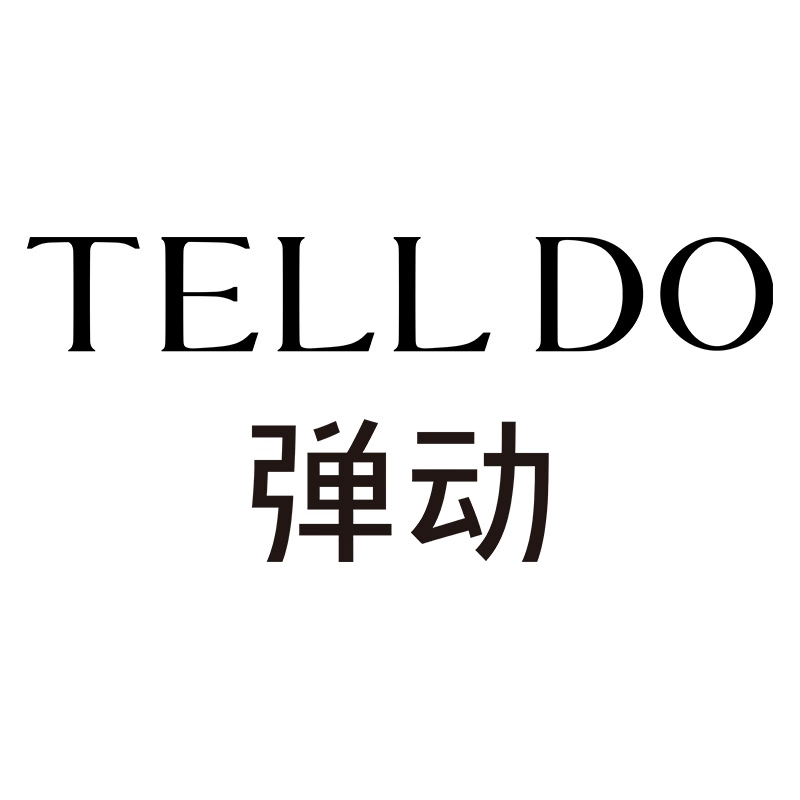 弹动旗舰店