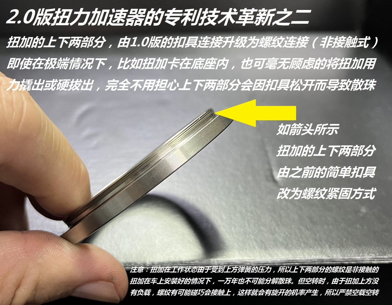 Docker镜像大揭秘！你的应用加速器！