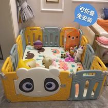 Childrens play fence above ground baby indoor playground baby home crawling mat foldable safety protection fence