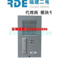 Qianxing ZCZ23-30550C charging pile module ZCZ23-30550C factory direct sale brand new and genuine