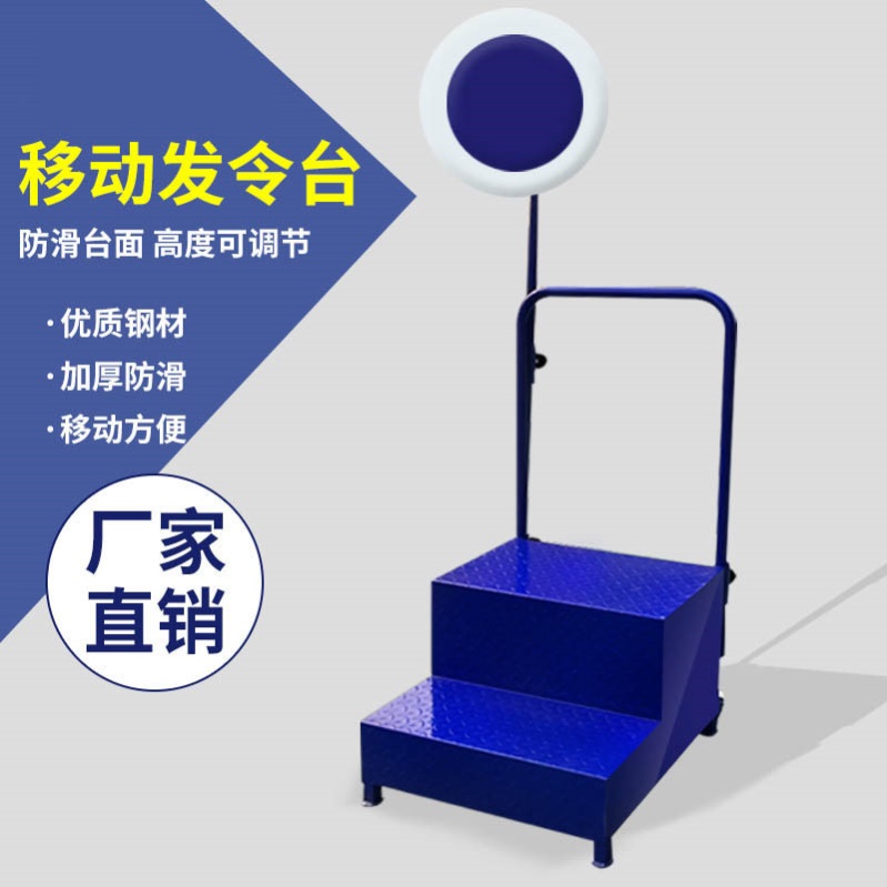 Removable hair-making table thickened anti-slip belt wheel 4 wheels haircut bench Referee Supplies Hair making smoke screen Athletics Equipment-Taobao