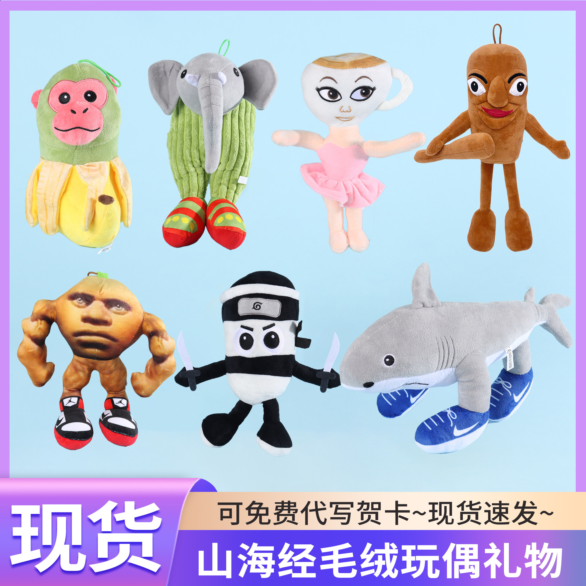 美国AI神兽玩偶卡布奇诺小姐？这届海外崽子真敢想！_ai玩具_淘宝数码网