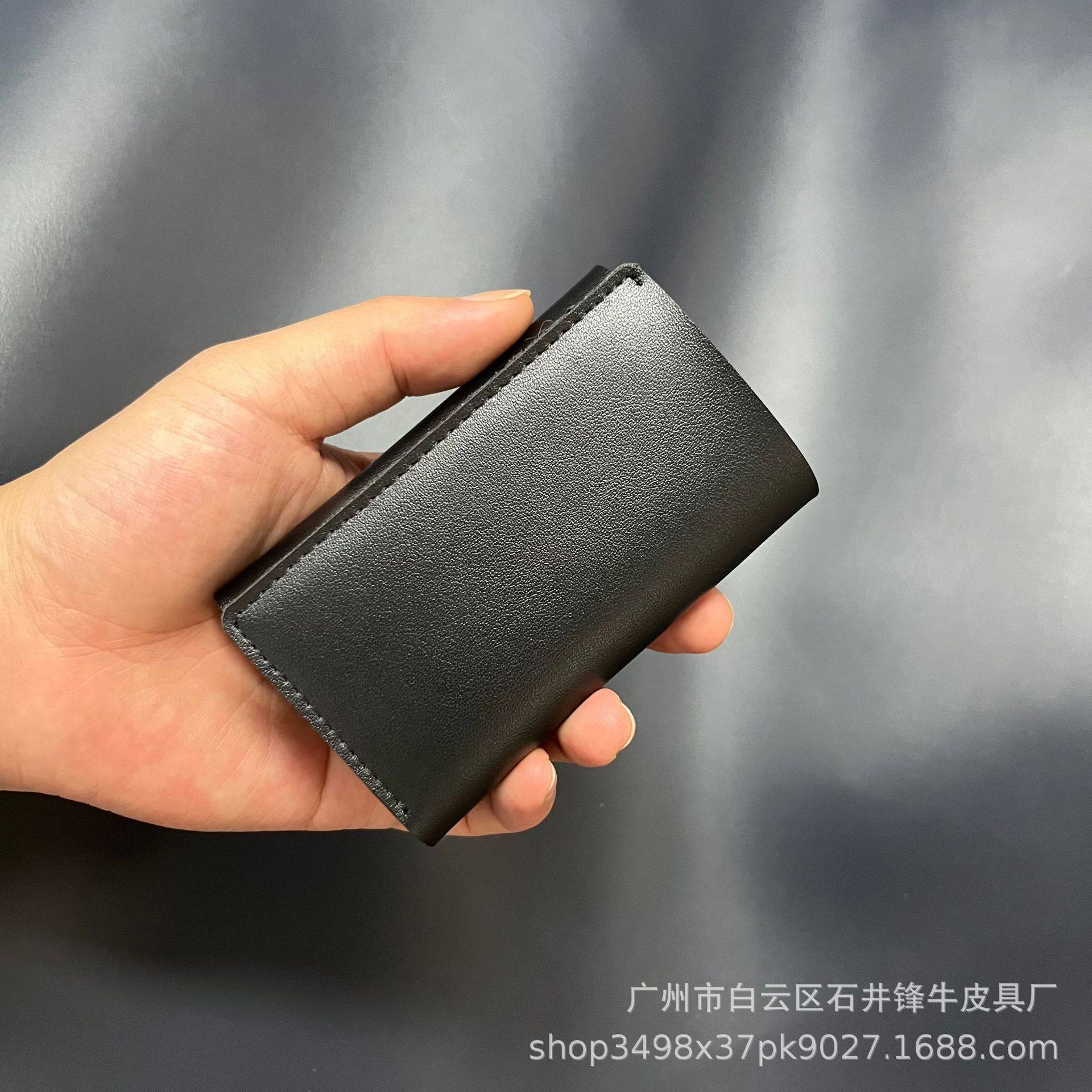 日本硬币收纳日式硬币夹大钞皮套日元币夹零钱包三折钱包：如何挑选最适合你的钱包？-零钱包-淘宝百科网