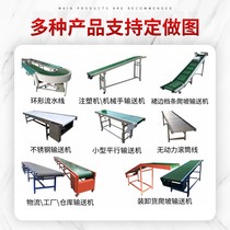 Anti-static workbench assembly workshop assembly table supply packaging table assembly line with lights factory work accessories