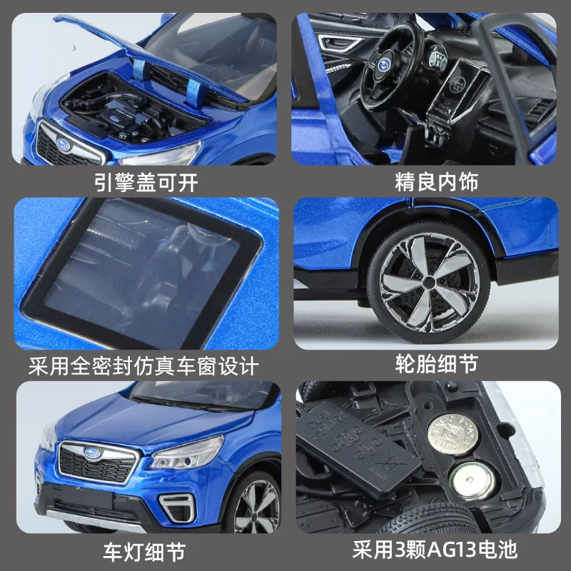 Модель автомобиля 1/24 Subaru Forester из алюминиевого сплава STI Impreza WRX LEGACY Outback XV