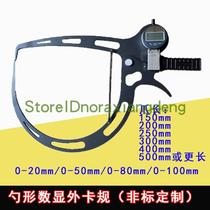 Spoon type with handle digital display with table outer clamp gauge 0-20-50-80mm outer diameter table 0-100mm*0 01 claw 200