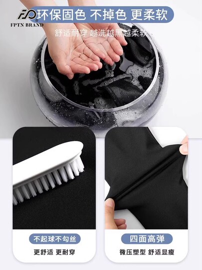 Fashionable Ice Silk Shark Pants for Women, Suitable for Wearing Outside in Summer, Thin Style, 2024 New Model, Tummy Control, Butt-Lifting, Fitness Yoga Leggings