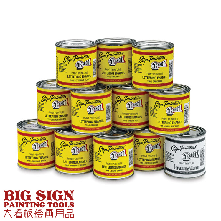In Stock 1 Shot Paint 4oz 8oz Pigment Vintage Signboard Motorcycle Signage Painting Sign