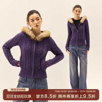 Cotton three-dimensional cable fur collar zipper sweater jacket