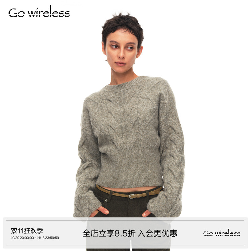 Gowireless Mixed Gray Custom Woven Pattern Straight Sleeve Waist-Cinching Tea-Colored Cable Knit Pullover Sweater Gowireless Mixed Gray Custom Woven Pattern Straight Sleeve Waist-Cinching Tea-Colored Cable Knit Pullover Sweater