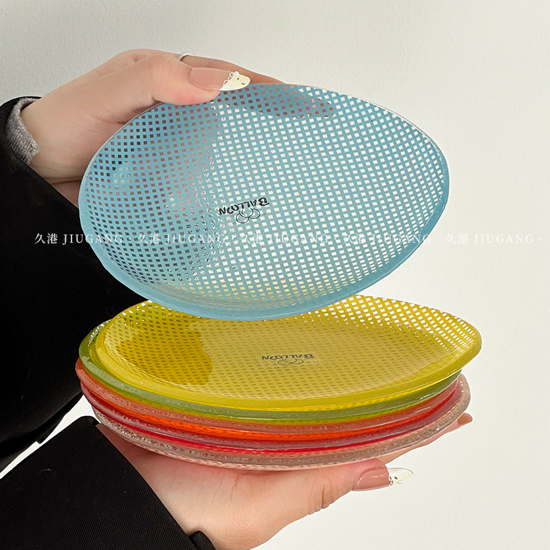 High-Quality Colorful Checkered Glass Plate, Creative Household Fruit Plate, Dessert Plate, Display Plate, Dopamine Tableware
