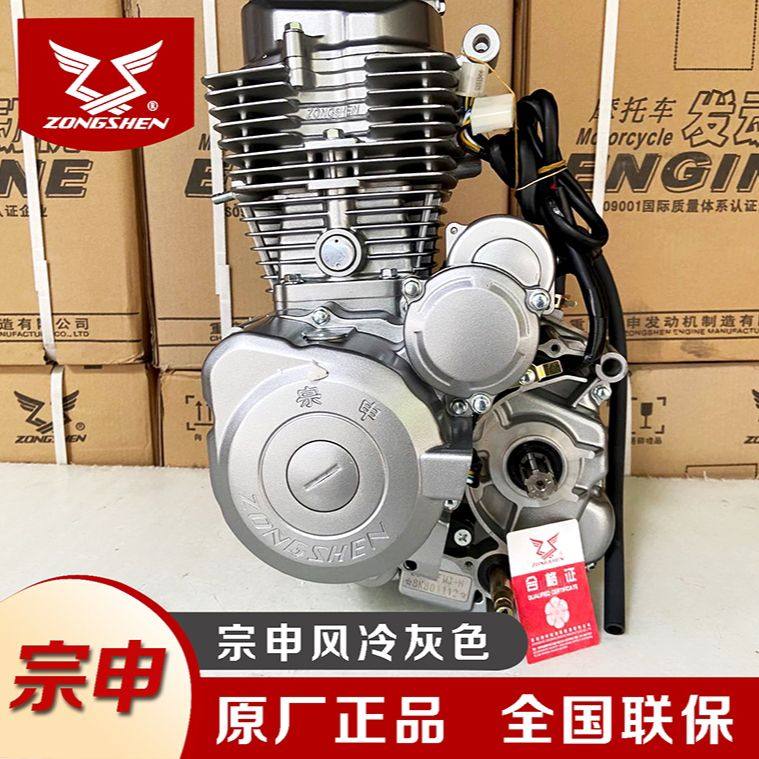 宗申NC250发动机适合克维斯K16越野摩托吗?聊聊2025年越野摩托车新趋势