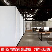 Intelligent electronically controlled dimming glass atomized glass projection energized highly transparent power-off electronic self-adhesive color-changing glass film