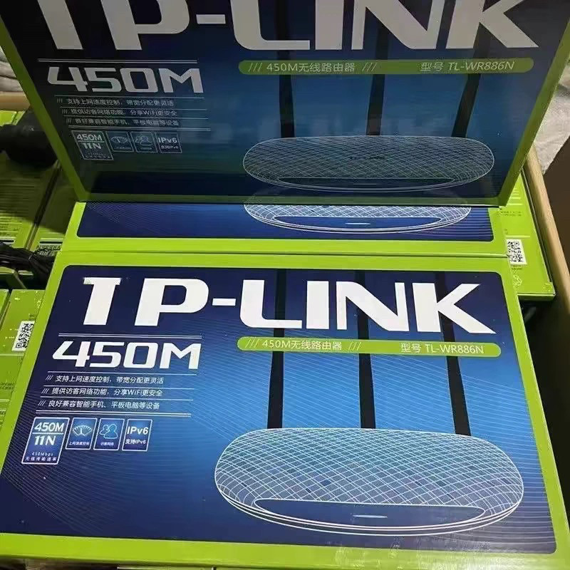 Brand New Wdr5620 Router Wireless Dual-Band Gigabit 1200Wifi Dual-Band 5g High-Speed Home Broadband 886N