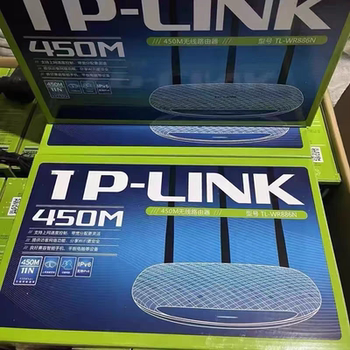 Tp-Link886N Brand New Three-Antenna Five-Network-Port 100m Smart Home Dormitory Wall-Penetrating Router for All Networks