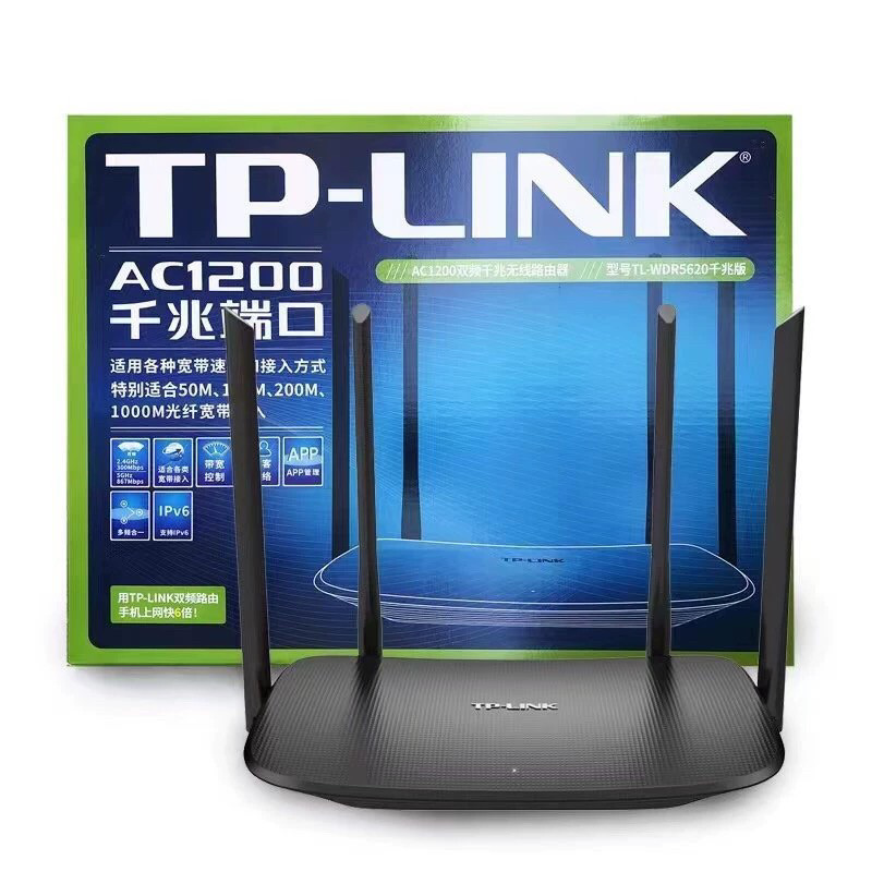 Brand New Tp-Link5620 Gigabit Version Dual-Band Wireless 5g Router 1200m Gigabit Broadband Gigabit Port