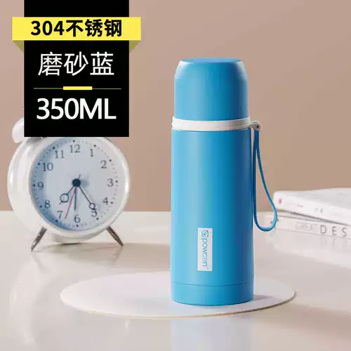 Детский милый вместительный и большой стакан из нержавеющей стали