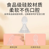 Pigeon, бутылочка для кормления, соска для новорожденных для младенца, силиконовая ложка для кормящих грудью, универсальные аксессуары, широкое горлышко