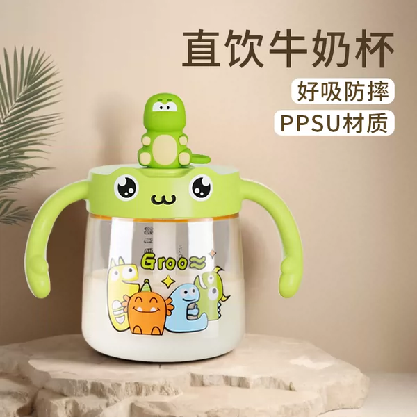 Товары от MeeRabbit咪小兔旗舰店