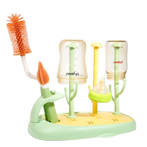 Baby bottle drain rack universal Pigeon Shixi Hegenkomodo bottle and nipple brush convenient storage and drying rack