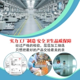 Pigeon, бутылочка для кормления, соска для новорожденных для младенца, силиконовая ложка для кормящих грудью, универсальные аксессуары, широкое горлышко