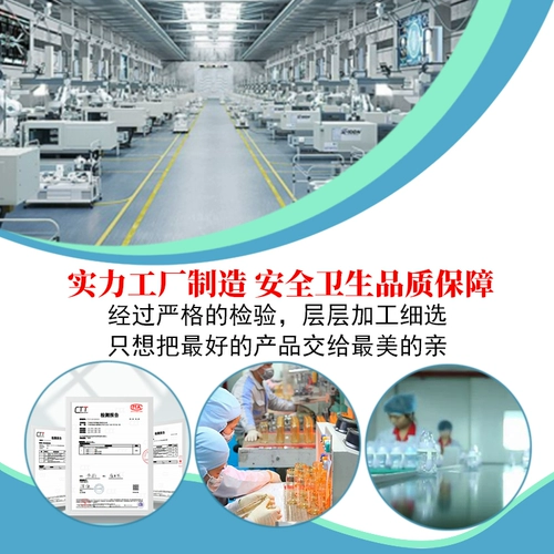 Pigeon, бутылочка для кормления, соска для новорожденных для младенца, силиконовая ложка для кормящих грудью, универсальные аксессуары, широкое горлышко