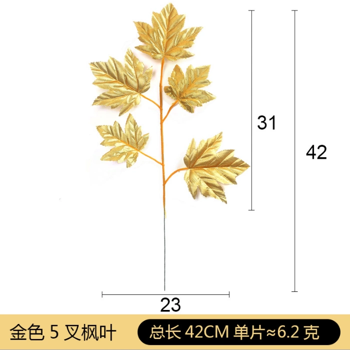 Lá vàng mô phỏng lá rùa đuôi lỏng lá hướng dương lá hướng dương lớn Lá nổi tiếng Internet hoa Bắc Âu hoa mô phỏng hoa giả cúc họa mi hoa hồng lụa