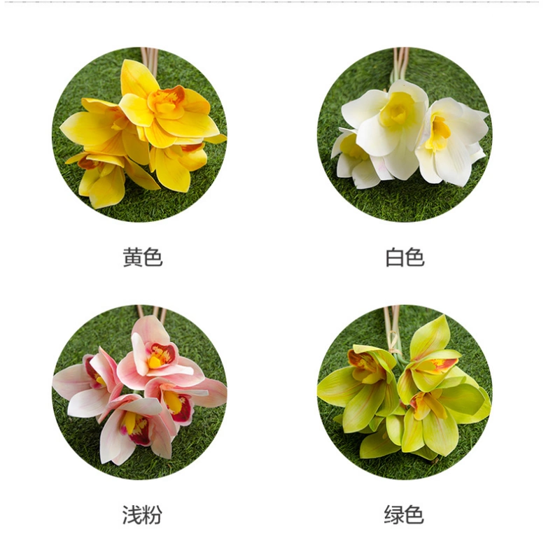 BI cảm nhận thực tế 4 que phim Whelan mô phỏng cà vạt cầm tay Cymbidium bó hoa đặt bàn hoa trang trí hoa giả hoa hồng leo giả giả hạc núi chúa