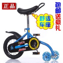 Childrens handleless bicycle swing unicycle boys and girls swing car waist car balance car flash unicycle