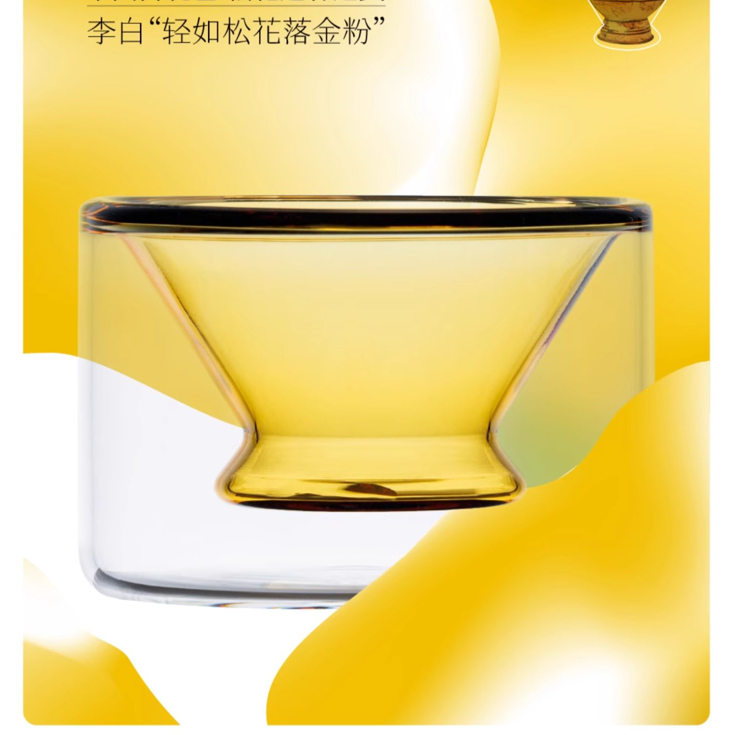 商品详情图