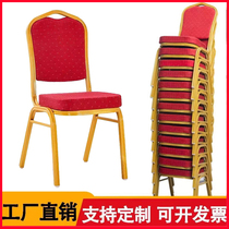 Hotel Chair Ballroom Chair Events Conference Commercial Iron Art Chair Hôtel Special Wedding Chair Red Leaning Back Chair