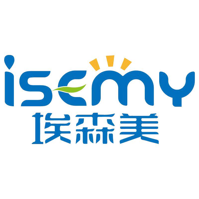 埃森美企业店铺