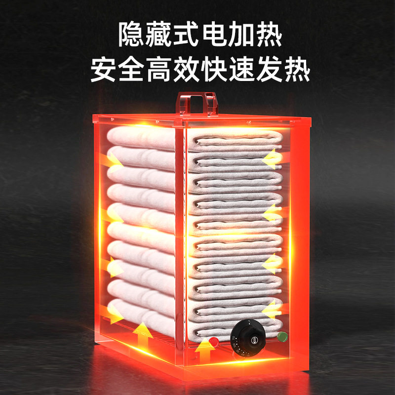 Towel Cabinet, Disinfection Cabinet, Commercial Wet and Dry Dual-Use Beauty Salon, Hair Salon, High-Temperature Hot Compress Steam Towel Heating Steamer