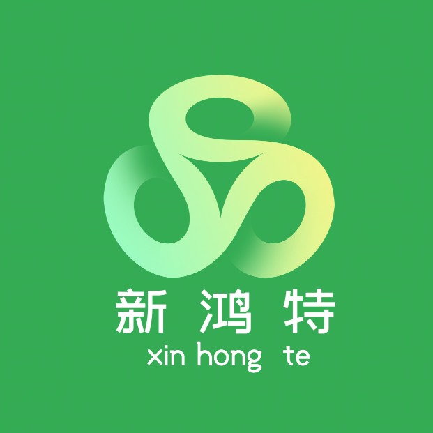 新鸿特环保材料厂家企业店