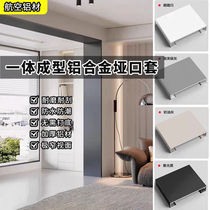 Aluminum alloy pass door cover dumb door frame one-piece molded edge metal custom door decoration window cover balcony