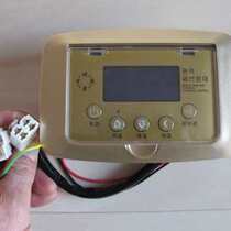 Thermostat jade bed tatami controller electric heating plate floor heating mattress thermostat digital display switch ultra-long wave temperature control