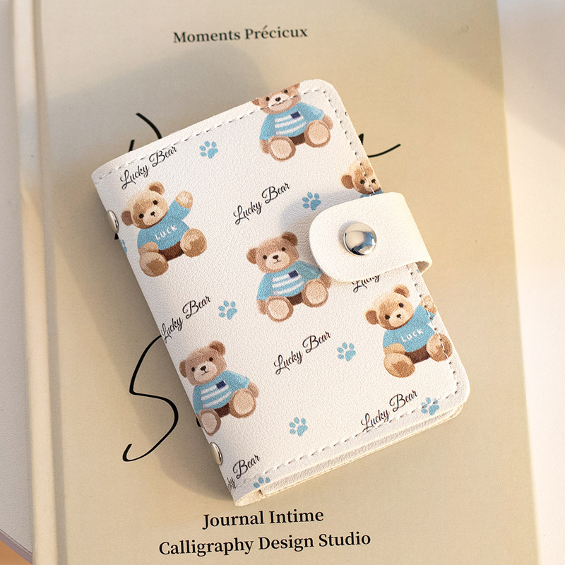 Card Bag Zero Money Bag Student Woman Small Large Capacity Multi-Position Super Slim Minimalist Refined Cutting Sleeve Lady 2023 New-Taobao