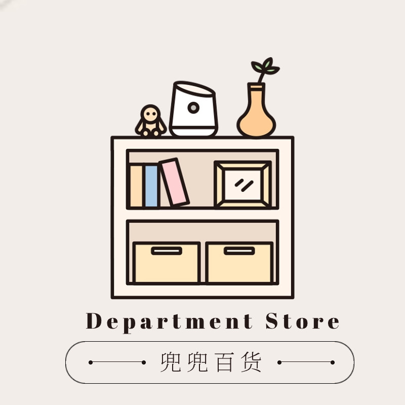 兜兜的百货店