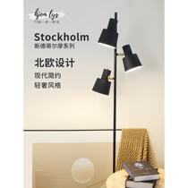 Living room LED lamp three-head floor lamp sofa bedroom reading bedside simple high-end light luxury multi-head sitting floor lamp